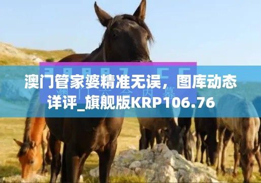 条款 第450页