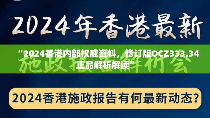 手舞足蹈 第40页