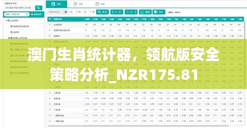 bainiaozhaofeng 第18页