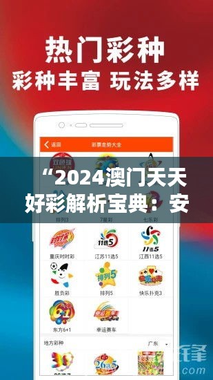 bupiwaqi 第17页