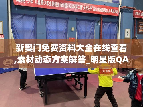 danpiaolouxiang 第16页