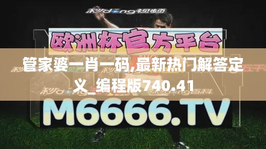 guixianjianbi 第17页