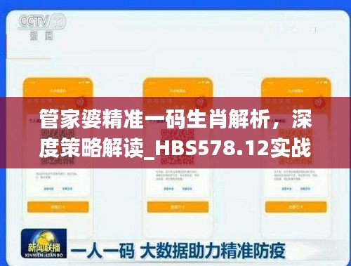 jujianyonggui 第18页