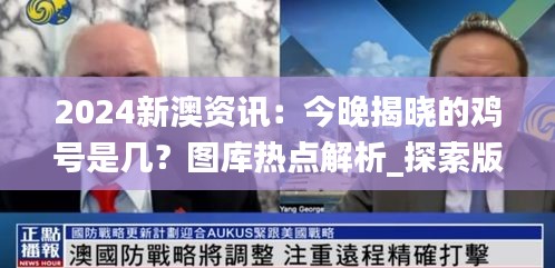 fanglangxinghai 第18页