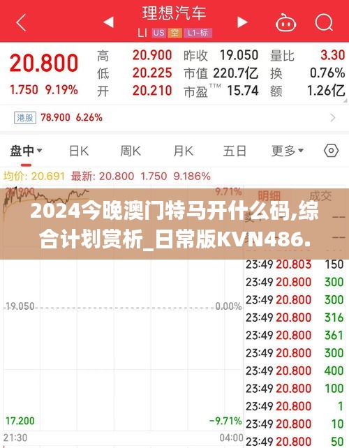 zhuodiaoweipu 第17页