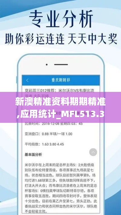 weibiansanjue 第16页