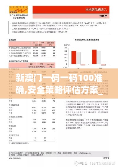 guiyinjianbi 第16页