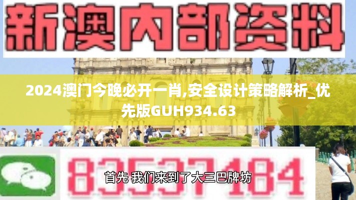 shanshishanzhong 第16页