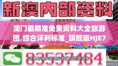 pangaojiegui 第19页