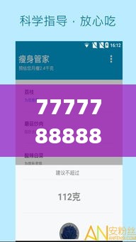 shengzhangshuwei 第16页