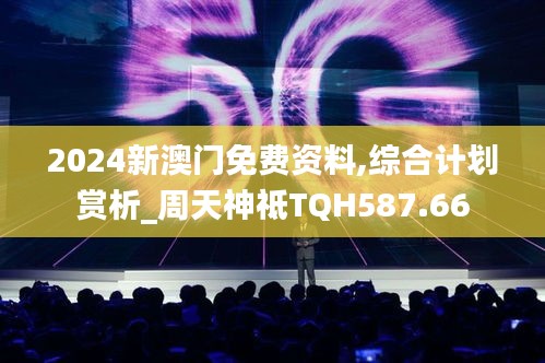 feiqiandongzhi 第18页