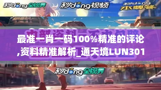 sideiqisuo 第16页