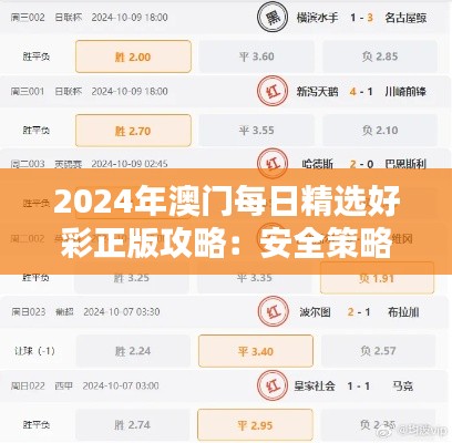 产品 第445页