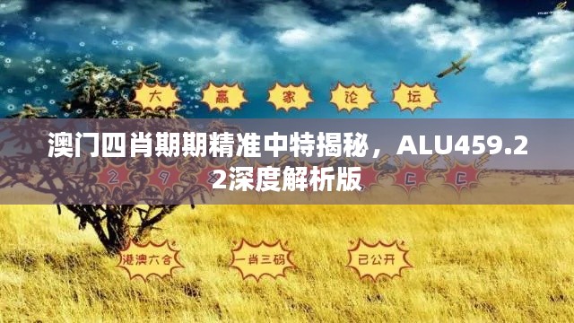 zizhenjuzhuo 第17页