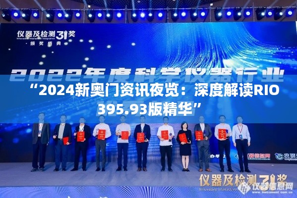 guijirenchen 第17页
