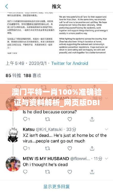 案例 第417页