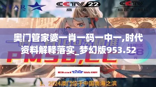 xingjirufei 第17页