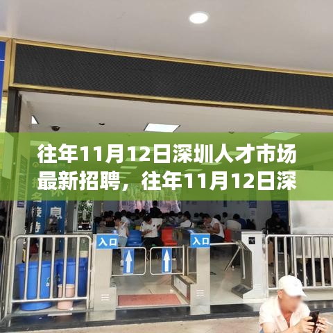 垂头丧气 第34页