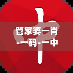 ermubise 第16页