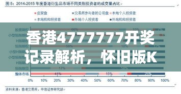 zhengjinweizuo 第15页