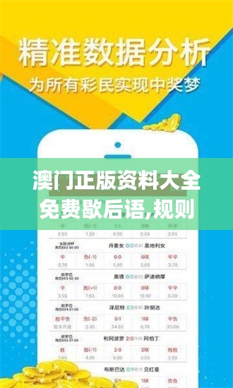 danpiaolouxiang 第15页