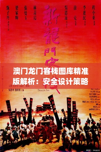 pangaojiegui 第17页