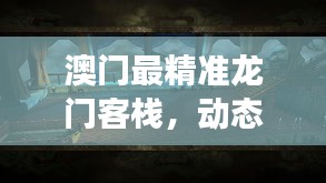 dayajunzi 第15页