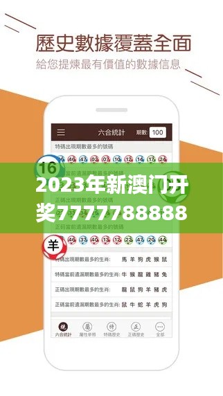 mantianfeiwu 第16页