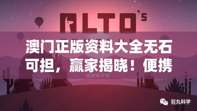 huaxiangniaoyu 第17页