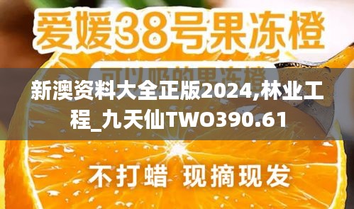 文质彬彬 第33页