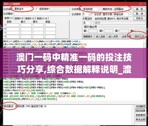zhangchanghuamei 第15页
