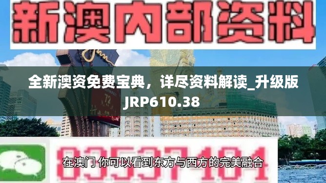 hubeixiongyao 第15页