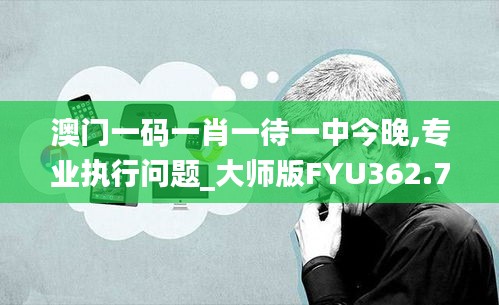 guixianjianbi 第16页
