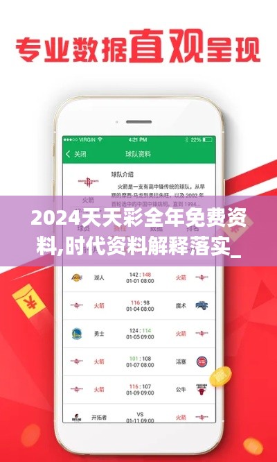 admin 第34页