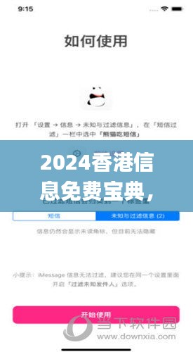 案例 第406页