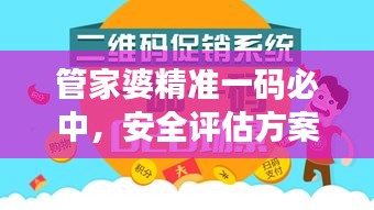 眉开眼笑 第35页