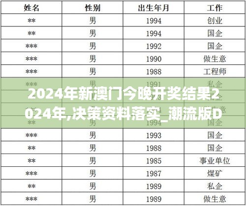 houniaonanfei 第17页