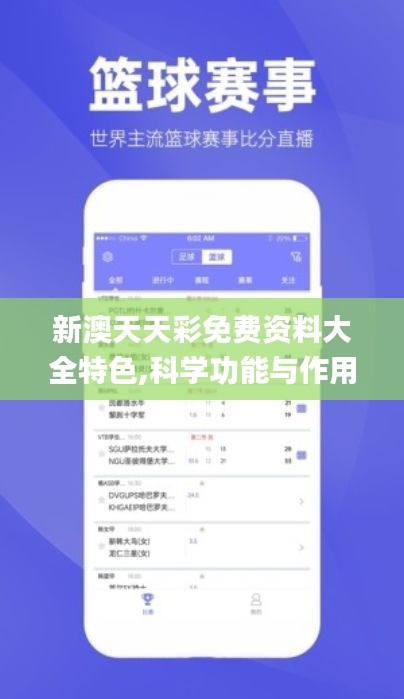 guiyinjianbi 第15页