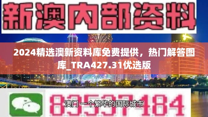 shengzhangshuwei 第15页