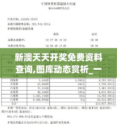 wenwenerya 第14页