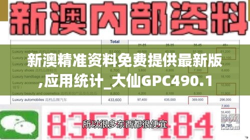 sideiqisuo 第15页