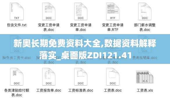 hongfeixuezhua 第15页