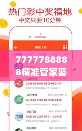tiechuchengzhen 第16页