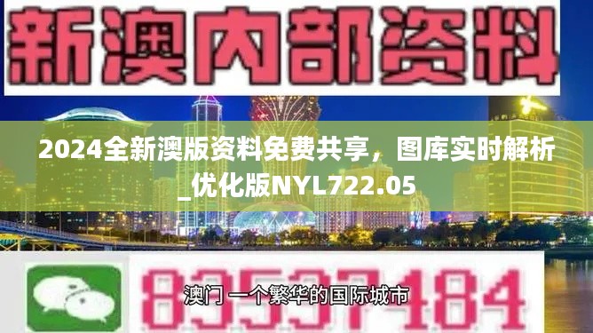 feiyanzoubi 第14页