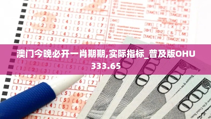 fuguibirenlai 第16页