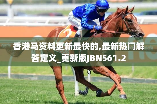 新闻 第403页