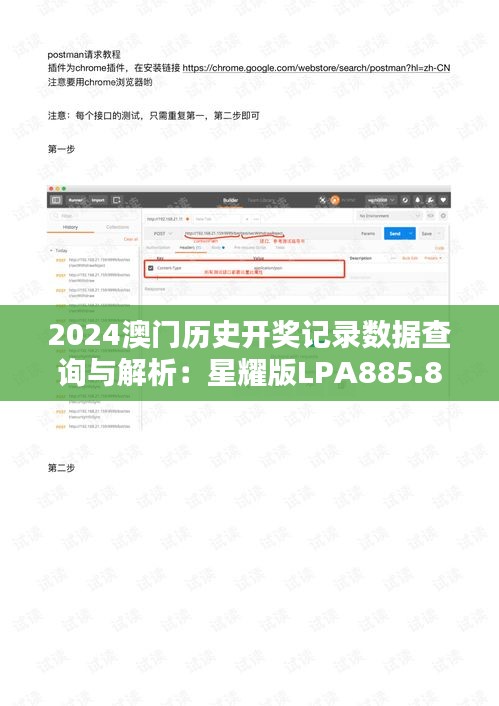 商品分类 第408页