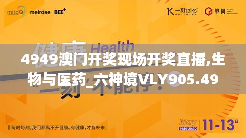 云烟 第33页