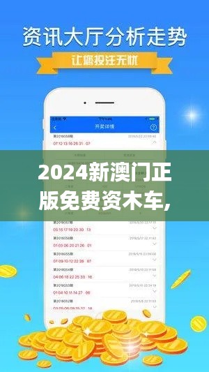 案例 第395页