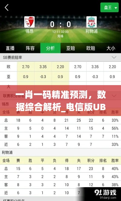 xingjirufei 第16页
